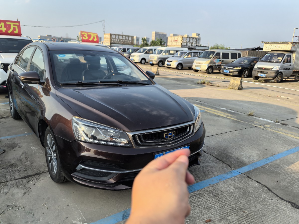 GEELY Emgrand 2019 GEELY Emgrand 2019 car image