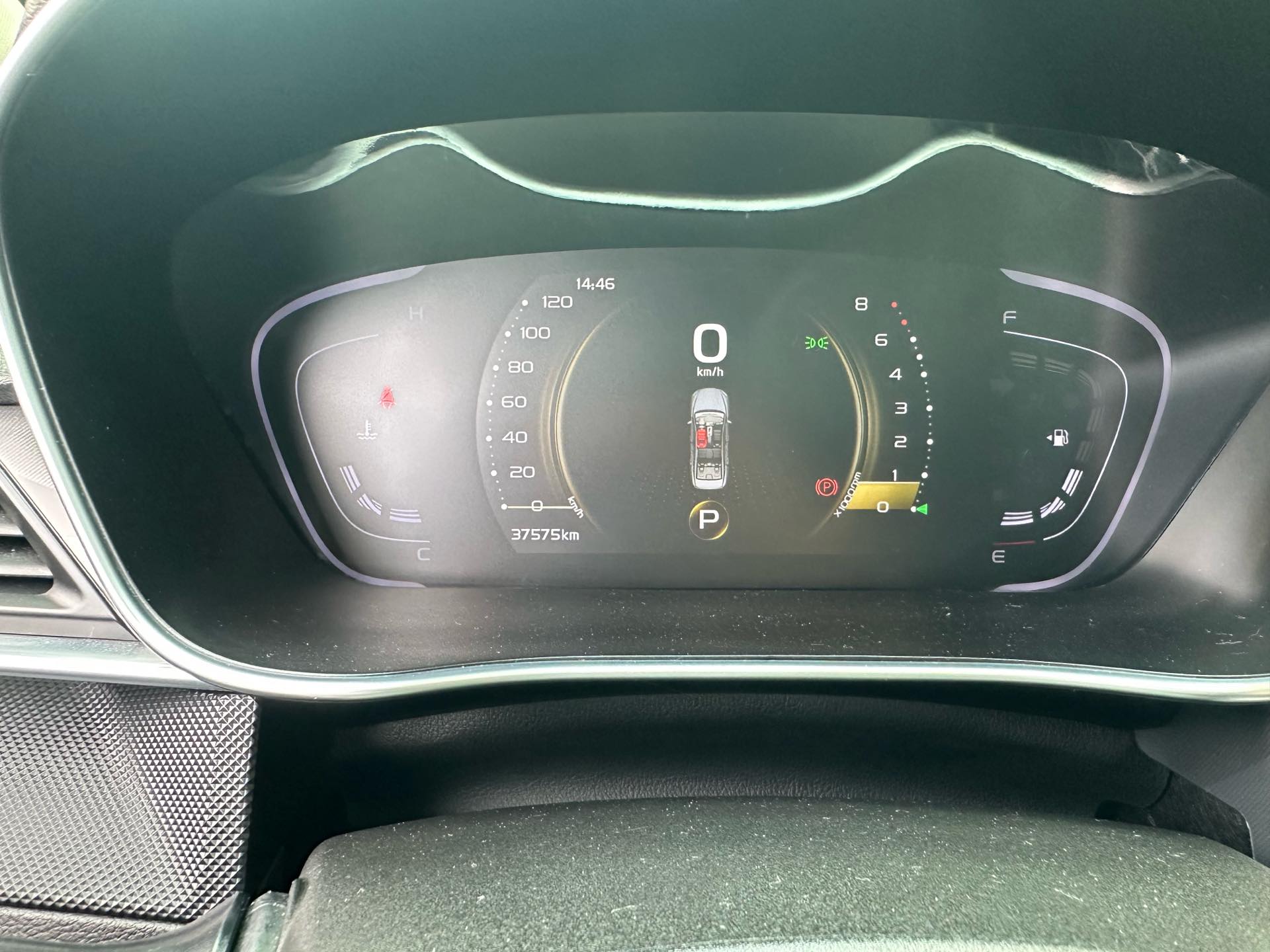 GEELY Binray 2021 car image #7