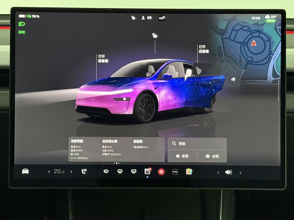 Tesla Model Y 2026 #7 Tesla Model Y 2026 car image #7