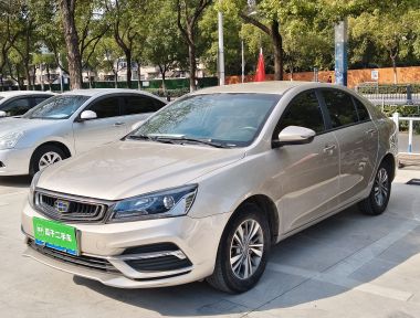GEELY Emgrand 2019 GEELY Emgrand 2019 car image
