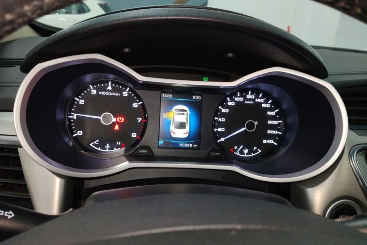 GEELY Emgrand GL 2017 imagem de carro #12