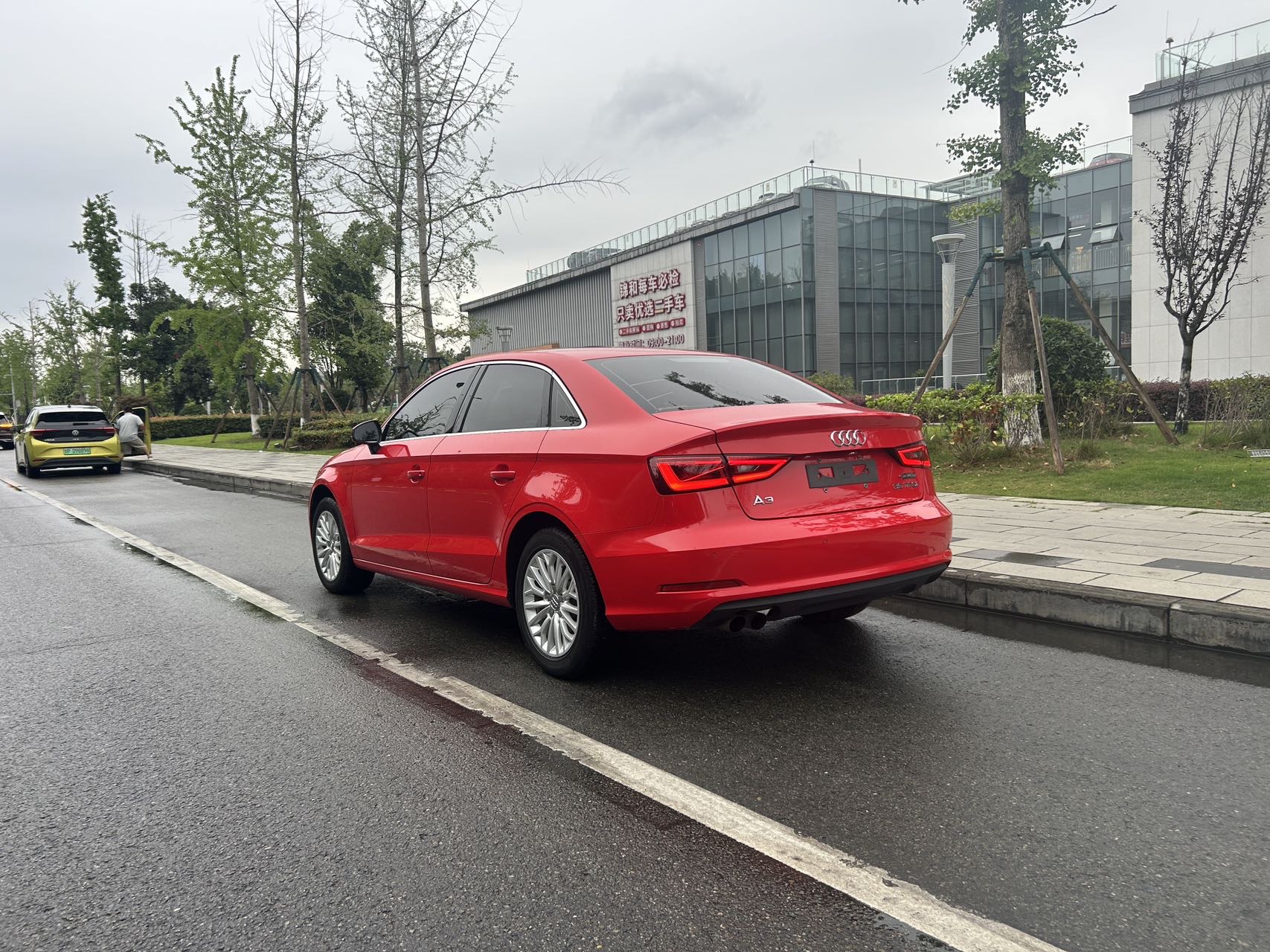 Audi A3 2015 #9 Audi A3 2015 car image #9