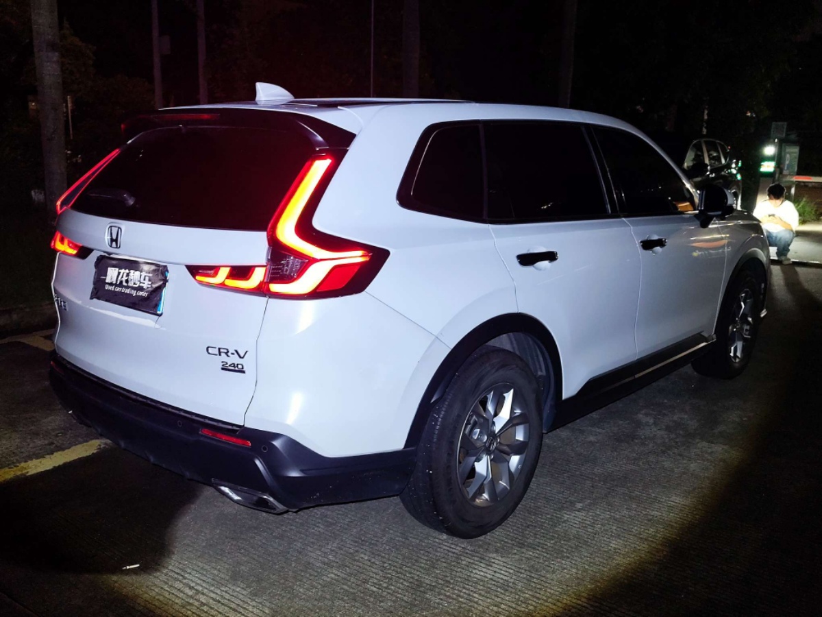 Honda CR-V 2023 #6 Honda CR-V 2023 car image #6