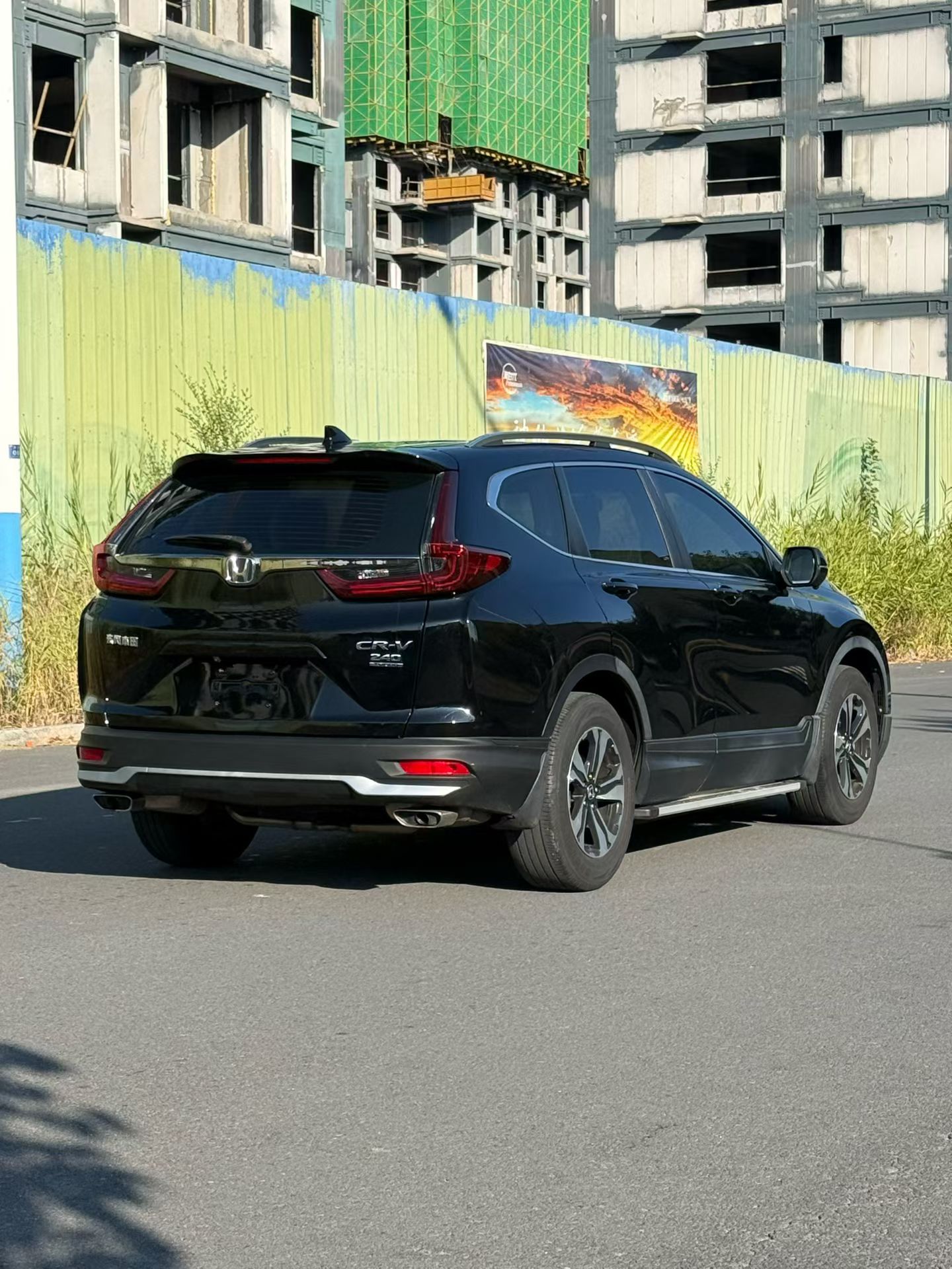 Honda CR-V 2021 #7 Honda CR-V 2021 immagine di auto #7