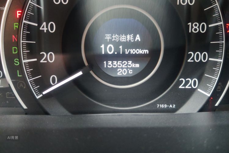 Honda CR-V 2016 imagem de carro #14