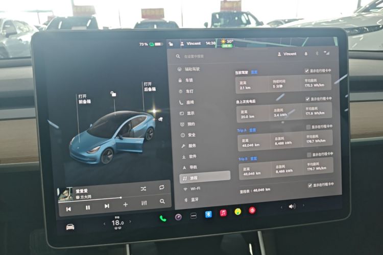 Tesla Model 3 2020 #16 Tesla Model 3 2020 car image #16