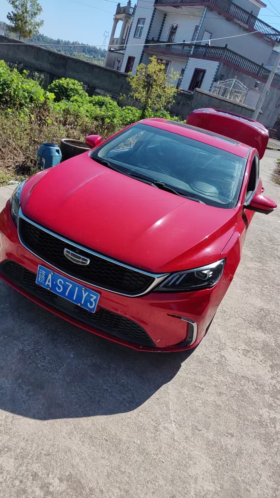 GEELY Binray 2022 #2 GEELY Binray 2022 car image #2