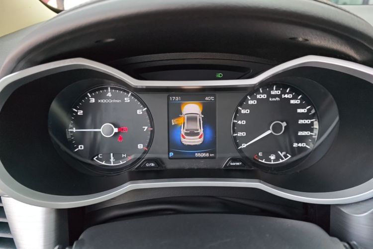 GEELY Emgrand GS 2020 #12 GEELY Emgrand GS 2020 car image #12