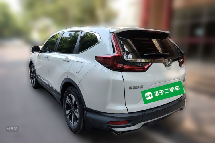 Honda CR-V 2021 #5 Honda CR-V 2021 car image #5