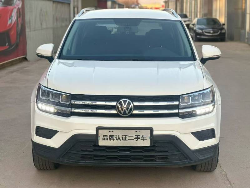 Volkswagen Tharu 2022 car image #2