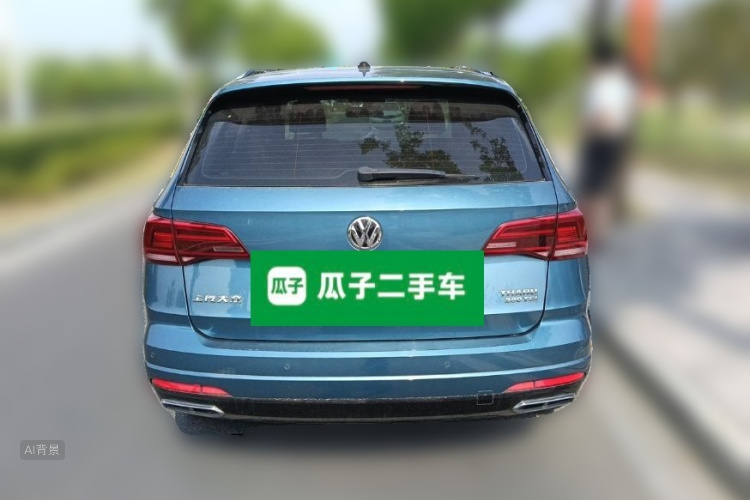 Volkswagen Tharu 2020 car image #6
