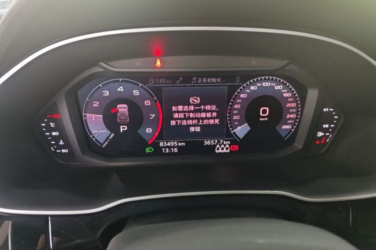 Audi Q3 2019 #12 Audi Q3 2019 car image #12