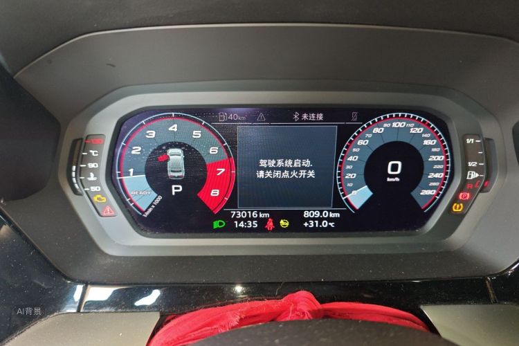 Audi A3 2022 immagine di auto #13
