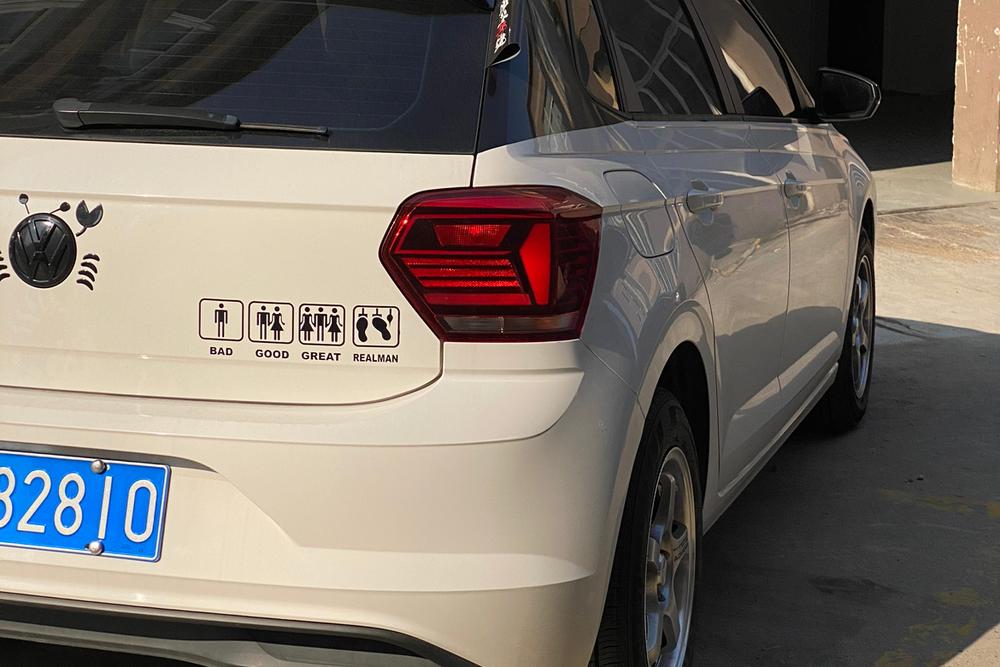 Volkswagen Polo 2020 imagen de coche #12