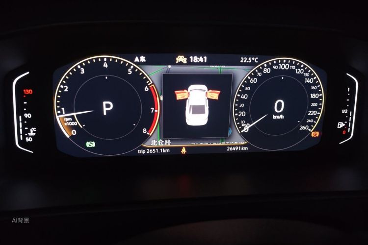 Volkswagen Lavida 2024 #13 Volkswagen Lavida 2024 صورة سيارة #13
