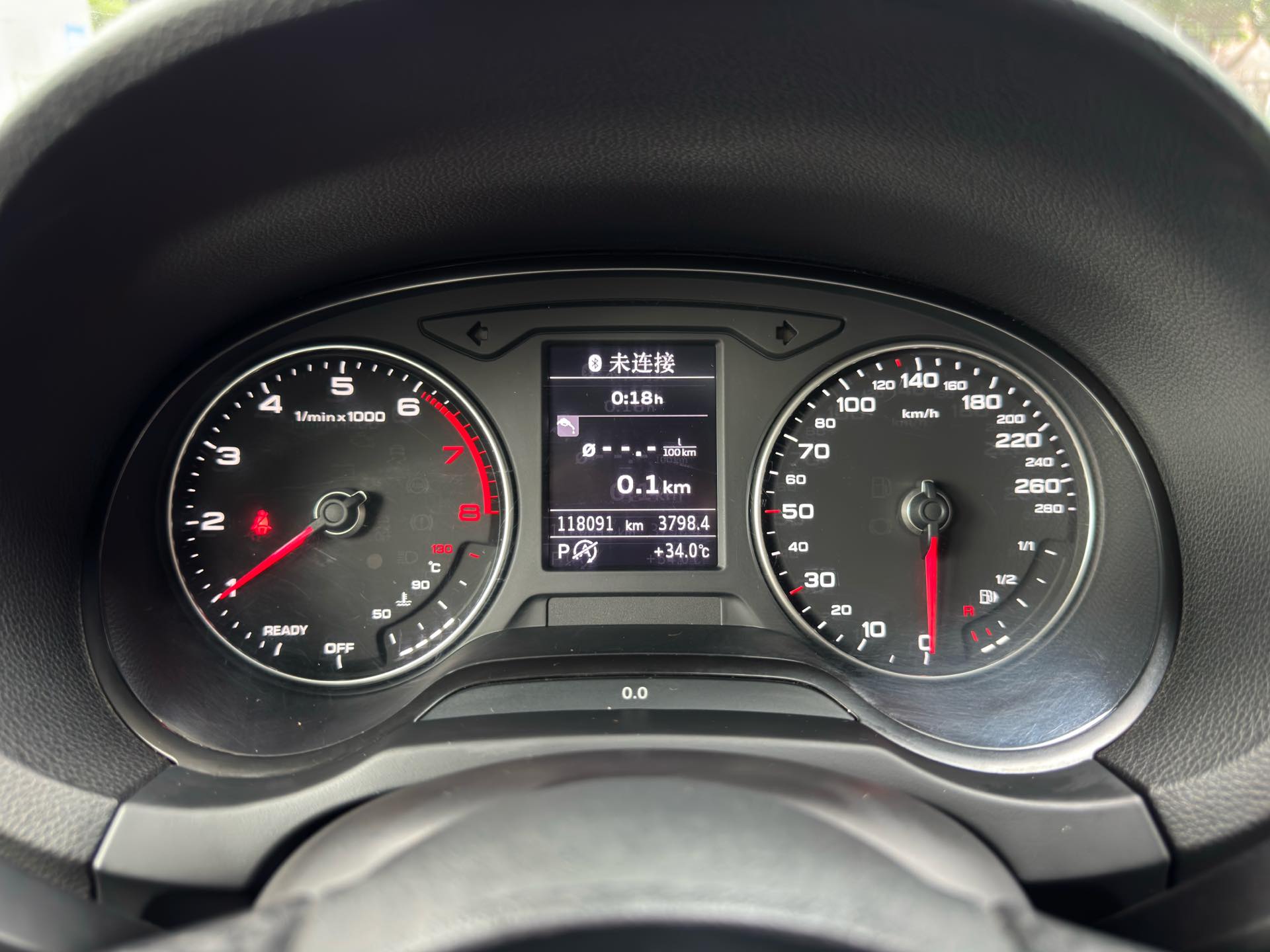 Audi A3 2018 car image #27