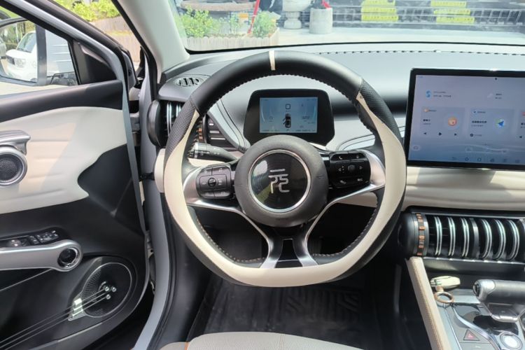 BYD Yuan Plus 2023 car image #11