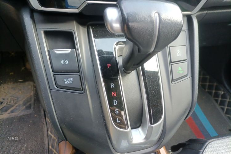 Honda CR-V 2020 #16 Honda CR-V 2020 car image #16