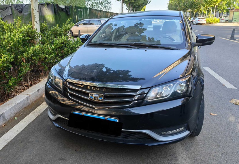 GEELY Emgrand 2016 #2 GEELY Emgrand 2016 car image #2