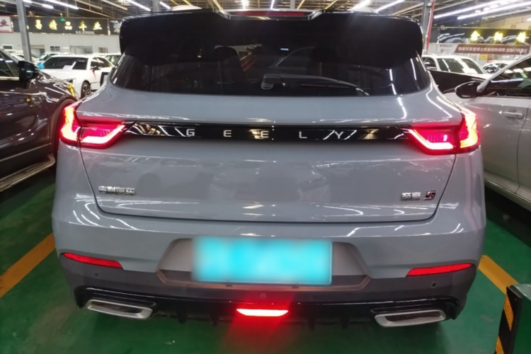 GEELY Emgrand S 2022 immagine di auto #6