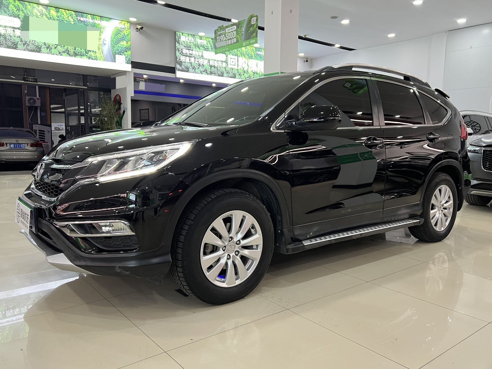 Honda CR-V 2016 Honda CR-V 2016 car image