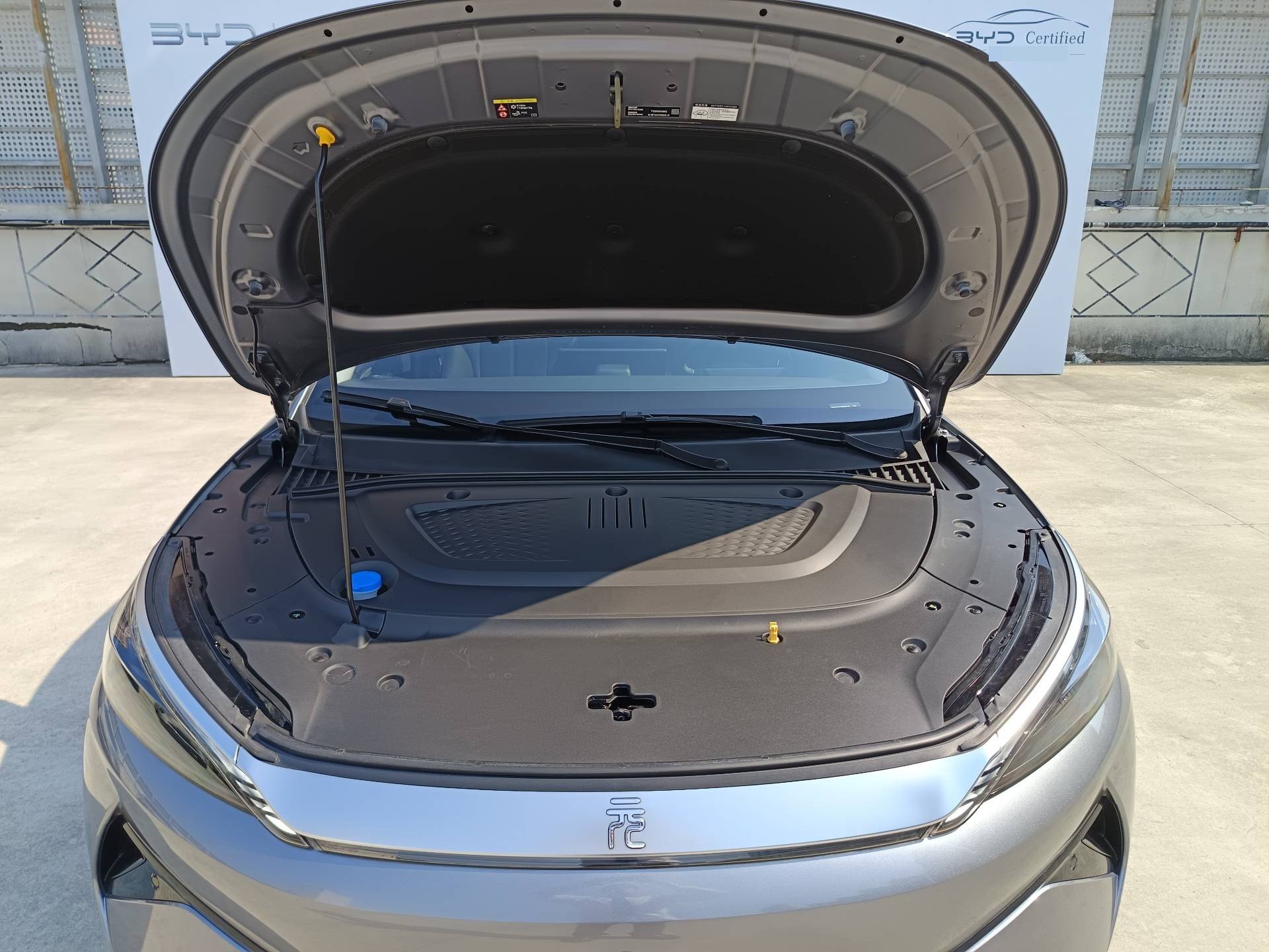 BYD Yuan Plus 2025 car image #6