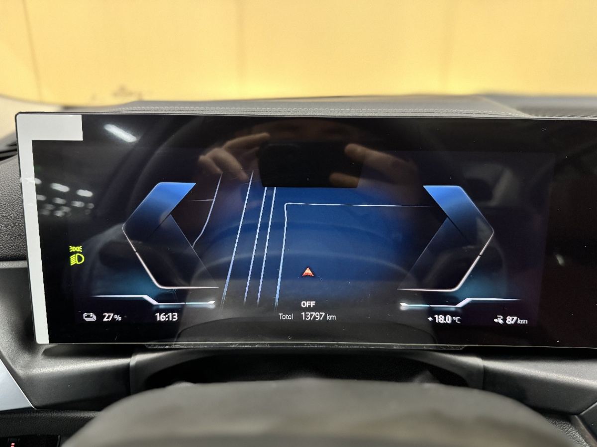 BMW i3 2024 #13 BMW i3 2024 صورة سيارة #13