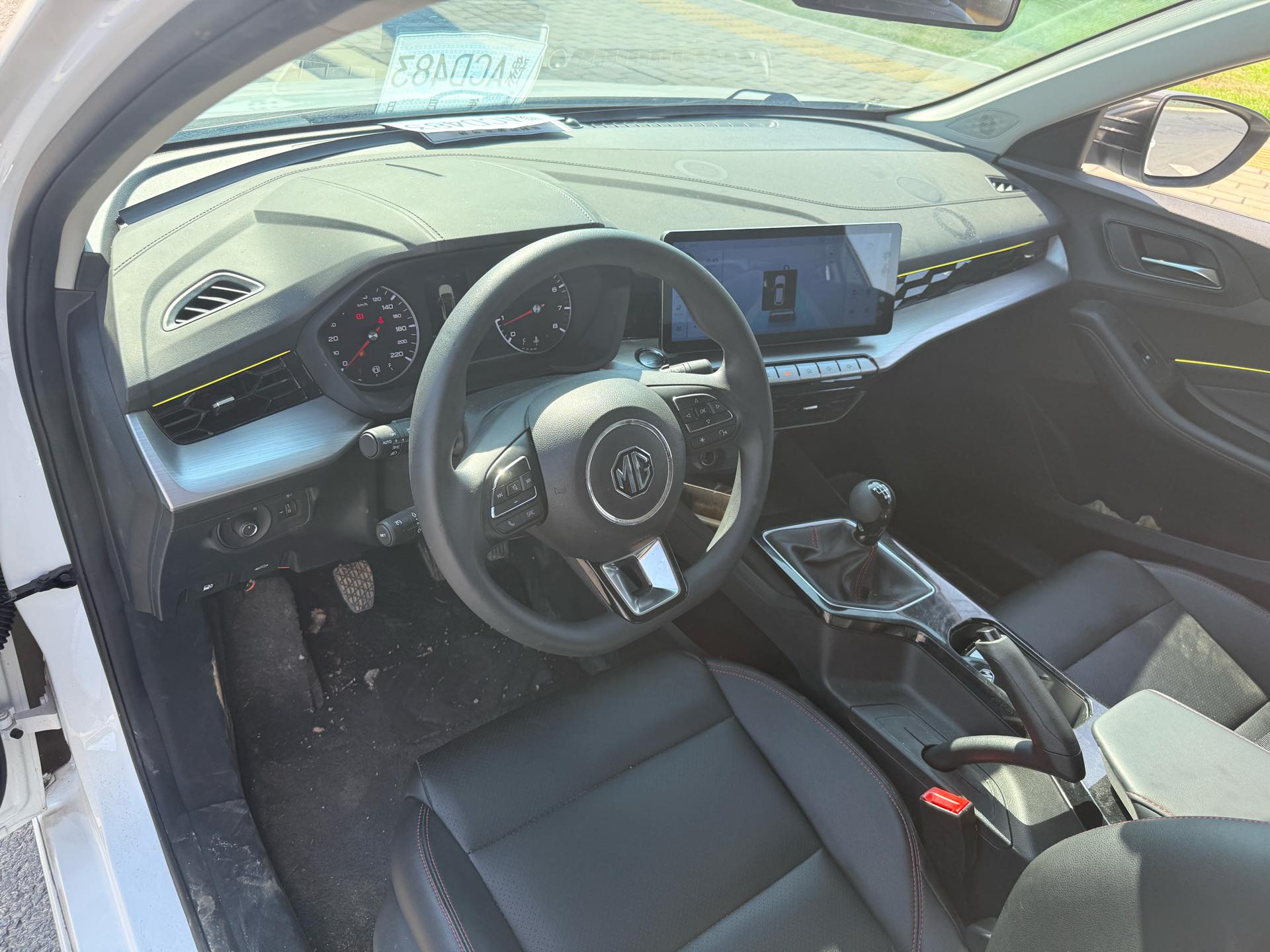 MG 5 2024 #10 MG 5 2024 image de voiture #10