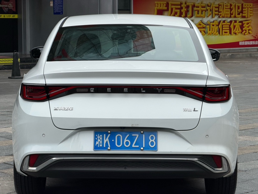 GEELY Emgrand L 2022 #5 GEELY Emgrand L 2022 car image #5