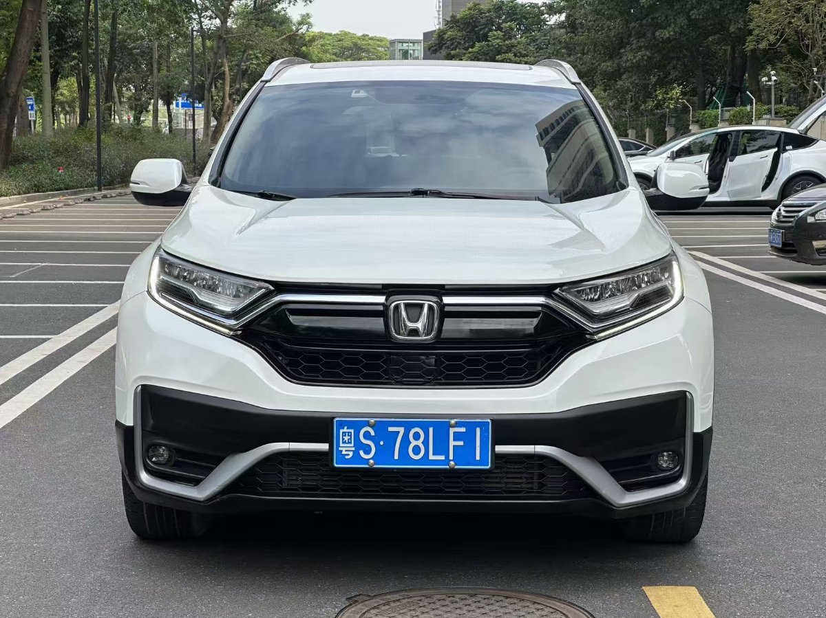 Honda CR-V 2021 #2 Honda CR-V 2021 immagine di auto #2