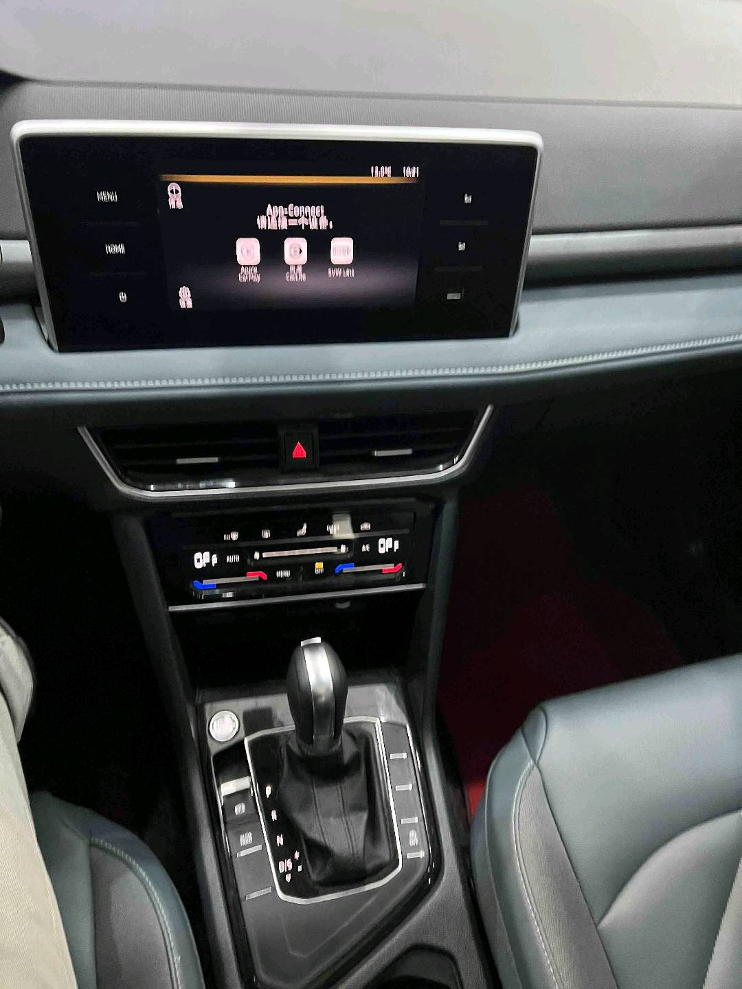 Volkswagen Tharu 2024 imagem de carro #8
