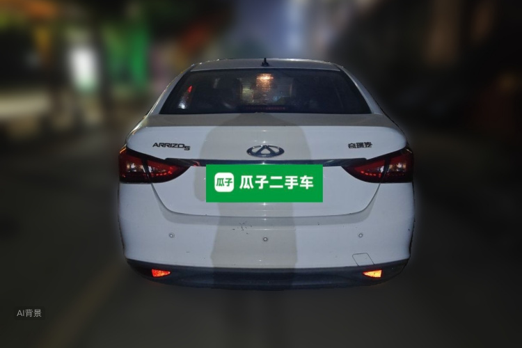Chery Arrizo 5 2017 #6 Chery Arrizo 5 2017 immagine di auto #6