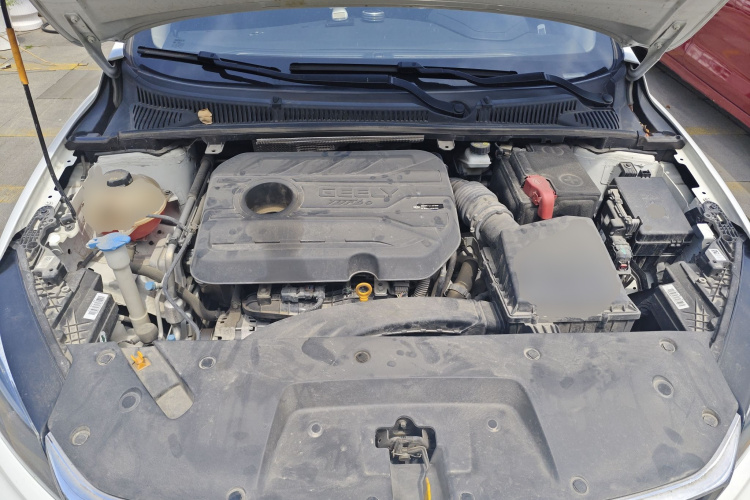 GEELY Binray 2021 imagem de carro #20