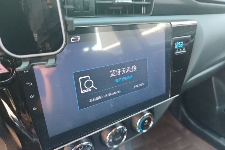 Toyota Corolla 2018 car image #13