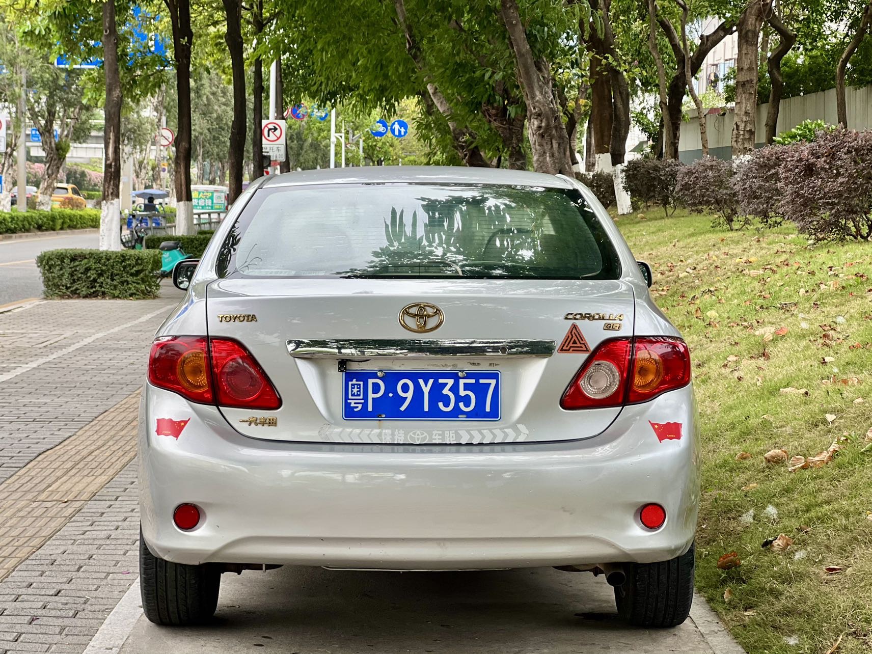 Toyota Corolla 2008 #5 Toyota Corolla 2008 imagen de coche #5