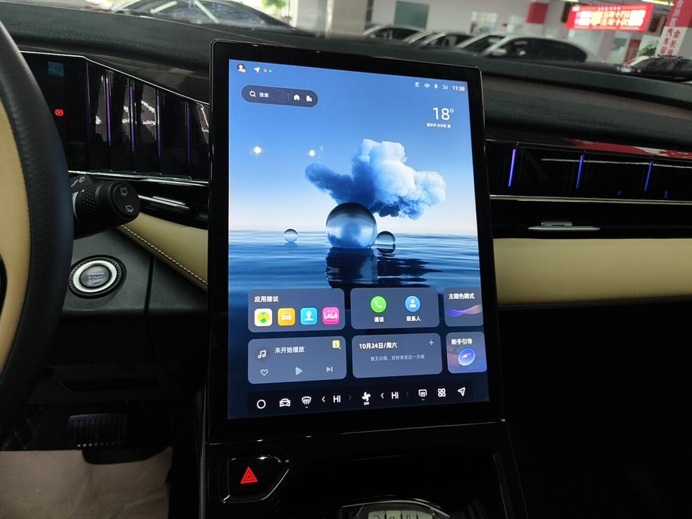 GEELY Boyue L 2023 #5 GEELY Boyue L 2023 image de voiture #5