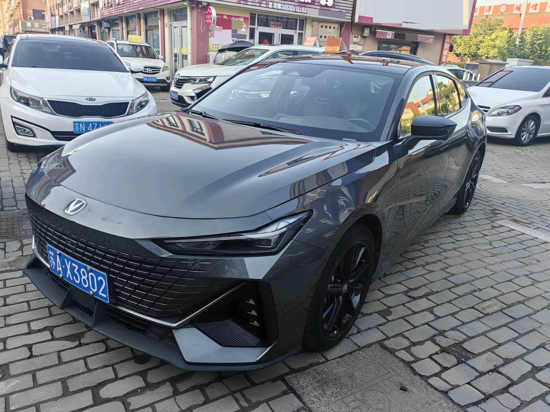 Changan UNI-V 2024 car image 