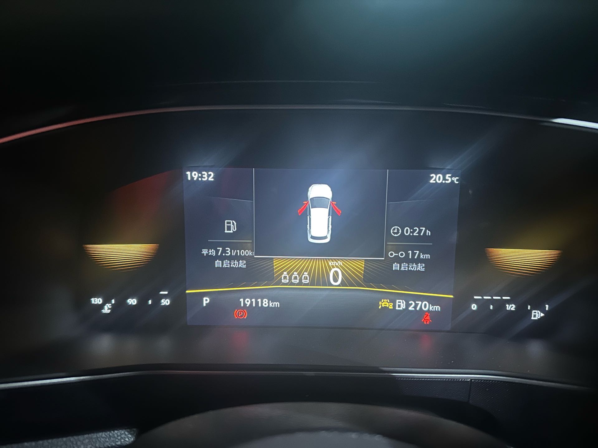 Volkswagen Tharu 2024 #8 Volkswagen Tharu 2024 car image #8
