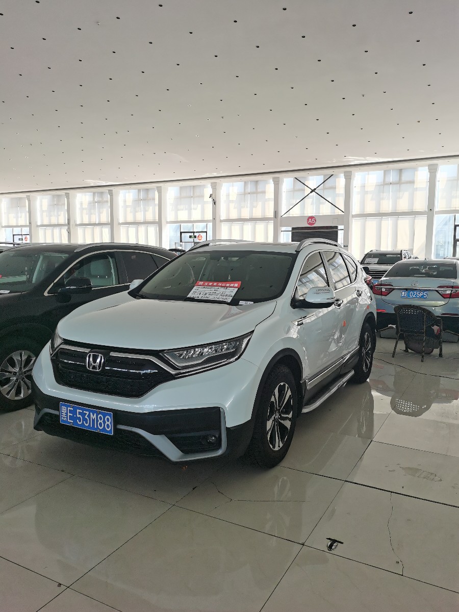 Honda CR-V 2020 car image 