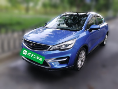 GEELY Emgrand GS 2017 car image 