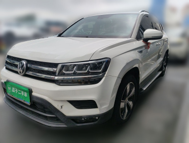 Volkswagen Tharu 2019 Volkswagen Tharu 2019 car image