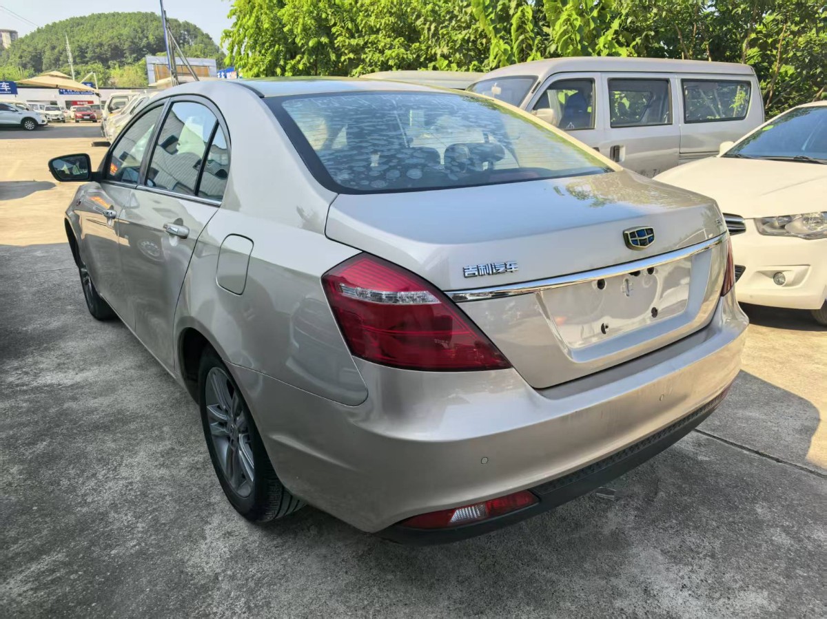 GEELY Emgrand 2018 car image #4