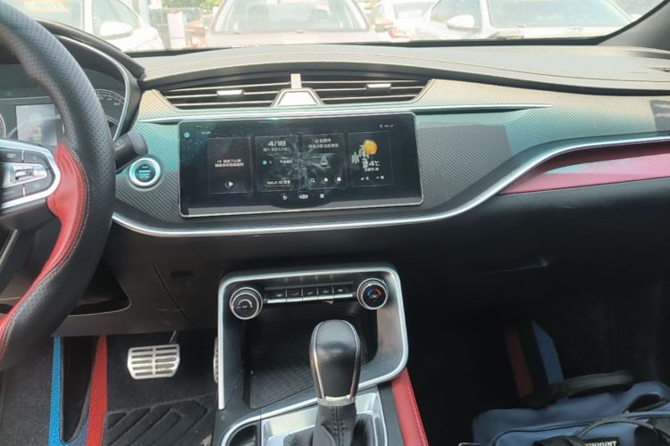 GEELY Binray 2021 image de voiture #13