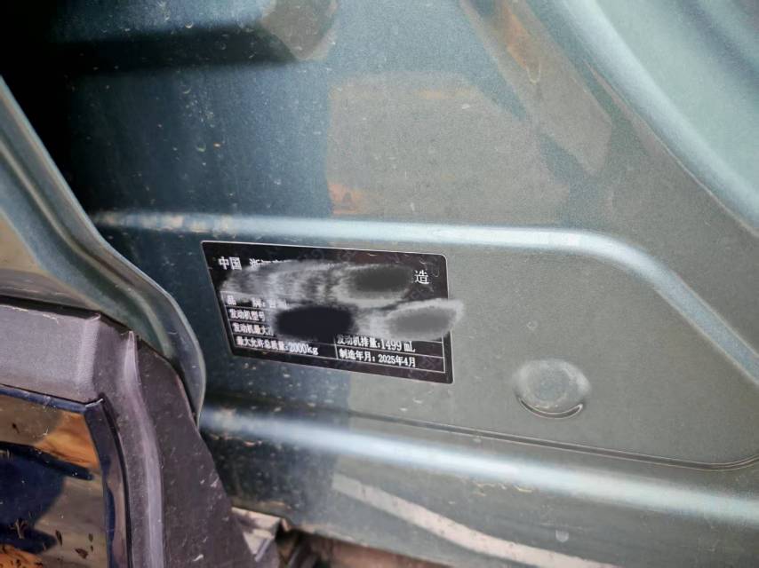 GEELY Boyue L 2025 صورة سيارة #5