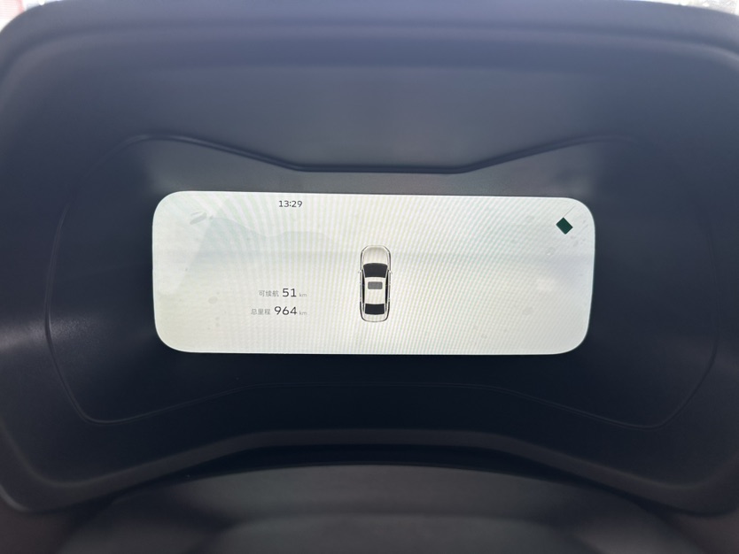 GEELY Emgrand 2025 car image #6