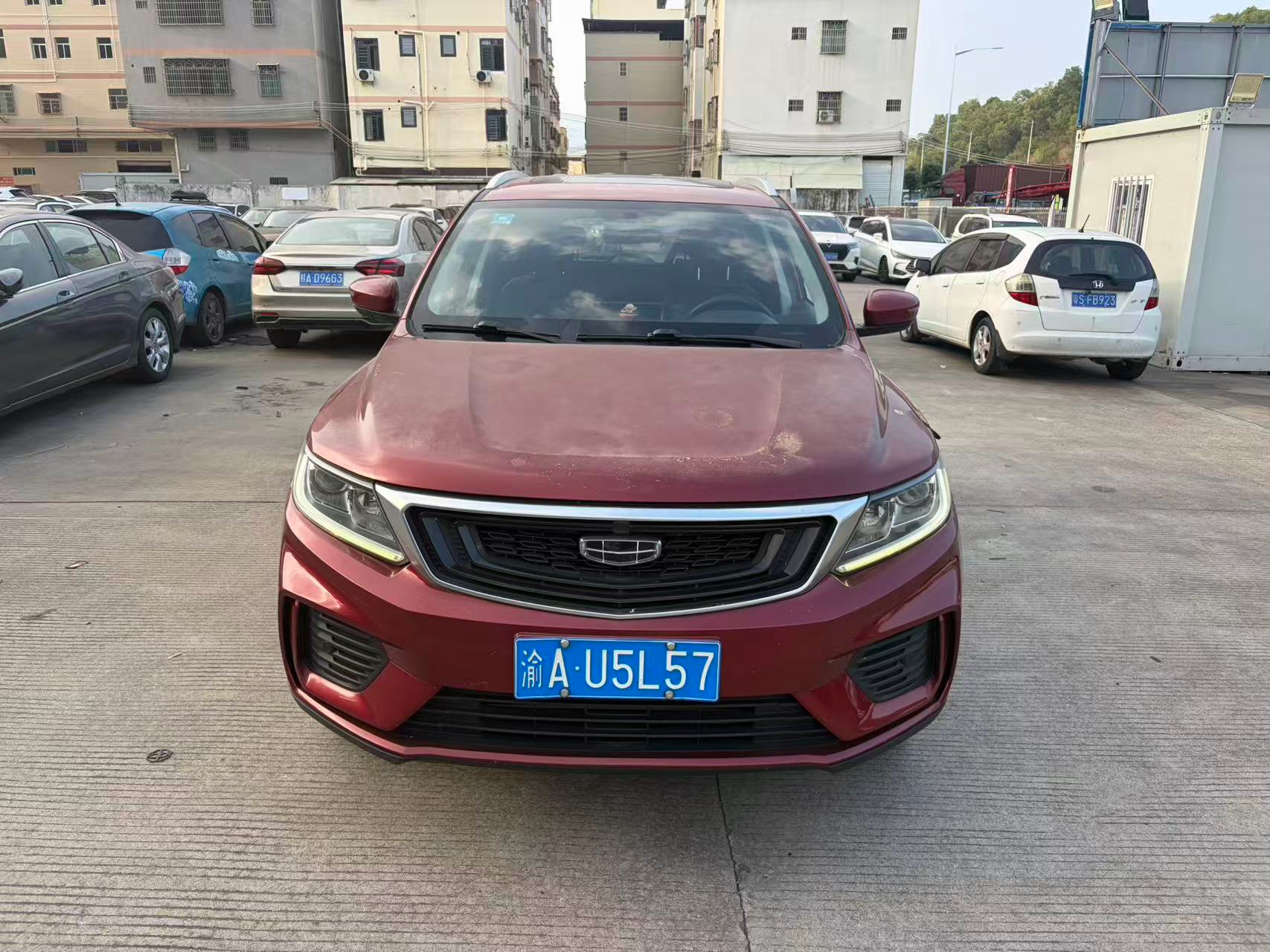 GEELY Vision X6 2020 #2 GEELY Vision X6 2020 изображение автомобиля #2