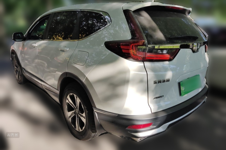 Honda CR-V 2020 #5 Honda CR-V 2020 car image #5