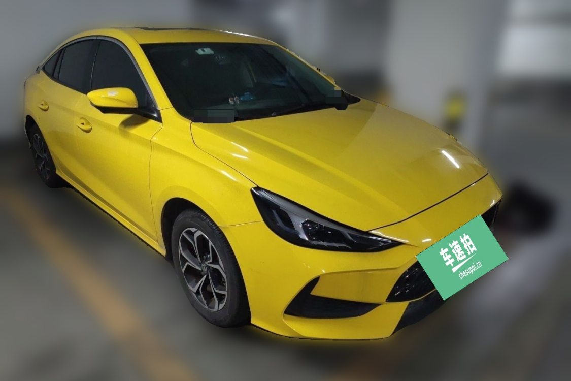 MG 5 2022 car image #2