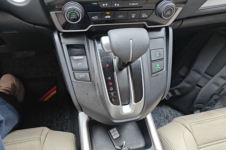 Honda CR-V 2020 #14 Honda CR-V 2020 car image #14