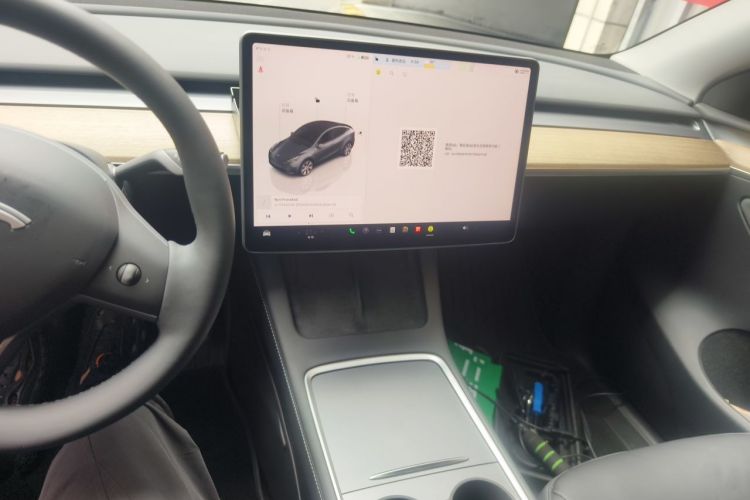 Tesla Model Y 2023 #15 Tesla Model Y 2023 car image #15